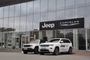 Изображение Автосалон Jeep Планета Авто
